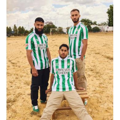 Camiseta Real Betis Primera Equipación 24/25 Niño