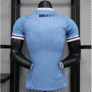 Camiseta Uruguay Primera Equipación Authentic 2024