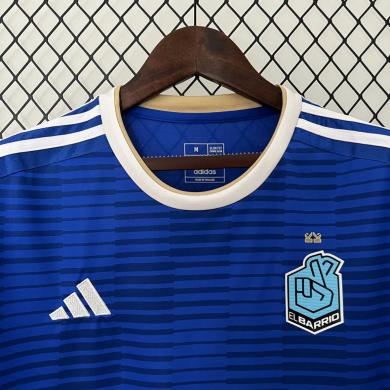 Camiseta EL BARRIO Primera Equipación 2024