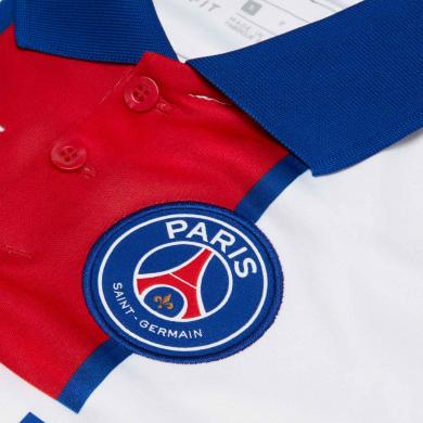 Camiseta PSG 2ª Equipación 2020/21 NIño