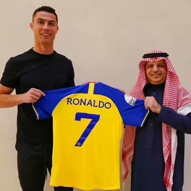 Camiseta Ronaldo 7 Al-Nassr FC Primera Equipación 22/23